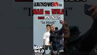 Vs Wild Apisod Ka Jangle