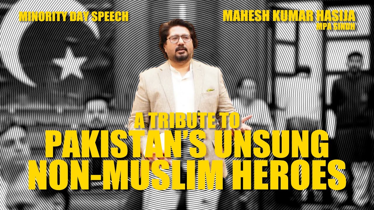 A Tribute to Pakistan’s UNSUNG  Non-Muslim HEROES | 11 AUGUST 2025