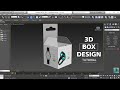 How To Create 3D Box Design II 3Ds Max tutorial II By Design Crowd