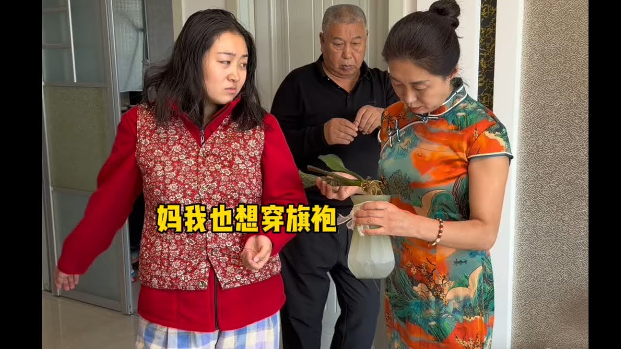 我姥爷说人家小姑娘都是小鸟依人，我是鸵鸟依人#五色浅食#美好捕捉计划