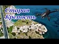 Греция Крит 2018 Крепость и пляж Палеокастро