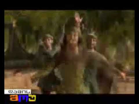 განა მე შენი ცოლობა მინდა