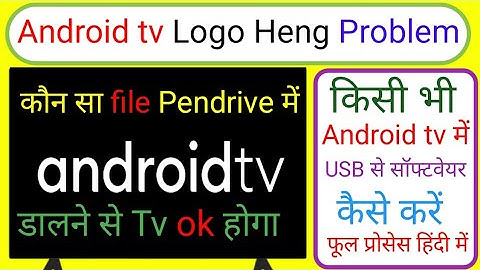 KK.RV22.819 logo heng!! KK.RV22.801 Software update !! Led tv logo stuck problem