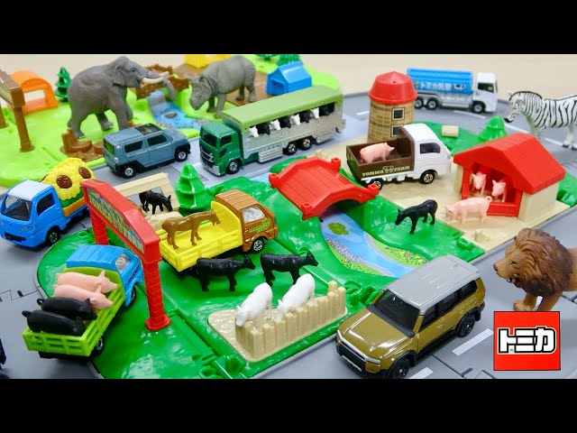 トミカ＆タウン「にぎやか牧場」ジオラマレビュー｜軽トラ2台のディテール比較と動物フィギュアのスケール感分析