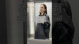 🤪🤪🤪 как так то? #декрет #дети #материнство #выходсдекрета #детскийсад #мама #декретныебудни