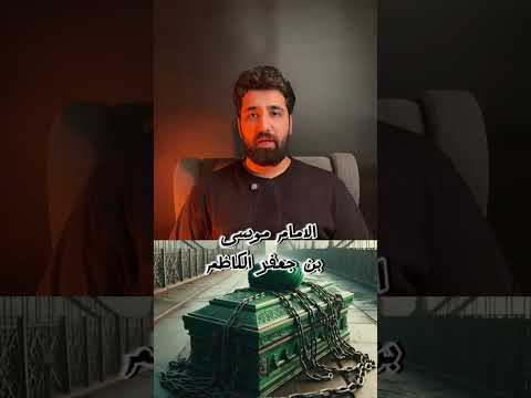 مدينة الكاظمية المقدسة في بغداد بغداد اكسبلور بلاد الرافدين الكاظمية المقدسة العراق الكاظمية 