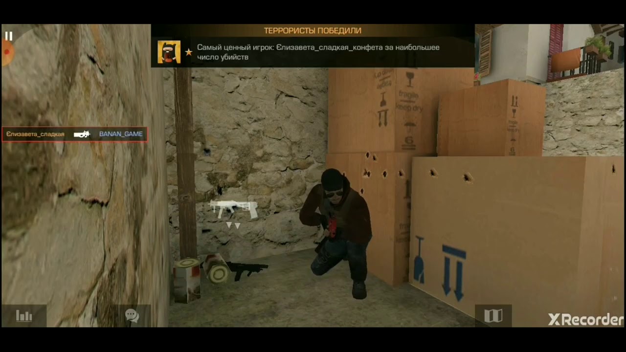 Авто прицел в standoff