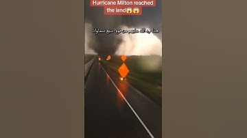 قرآن كريم | هذا رد الله من فوق سبع سماوات  | اعصار ميلتون فلوريدا الان | خسائر الإعصار الان #قرآن