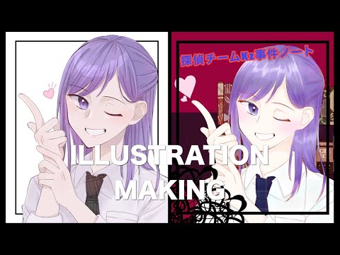 【イラストメイキング】「探偵チームKZ事件ノート」“女子中学生姉妹”のイラスト｜アイビスペイント｜