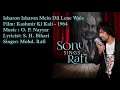 Isharon Isharon Mein Dil Lene Wale | Mohd. Rafi | O P Nayyar | S H Bihari | Kashmir Ki Kali - 1964