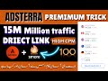 Adsterra New Earning Trick 2024 | Adsterra Direct link | Adstera se pesy kesy kamain