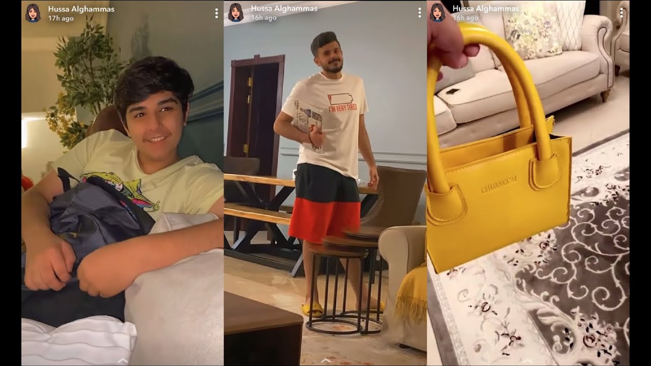 سنابات حصه الغماس|  تدور شنطة هيون تبي تكشخ فيها بالدوام