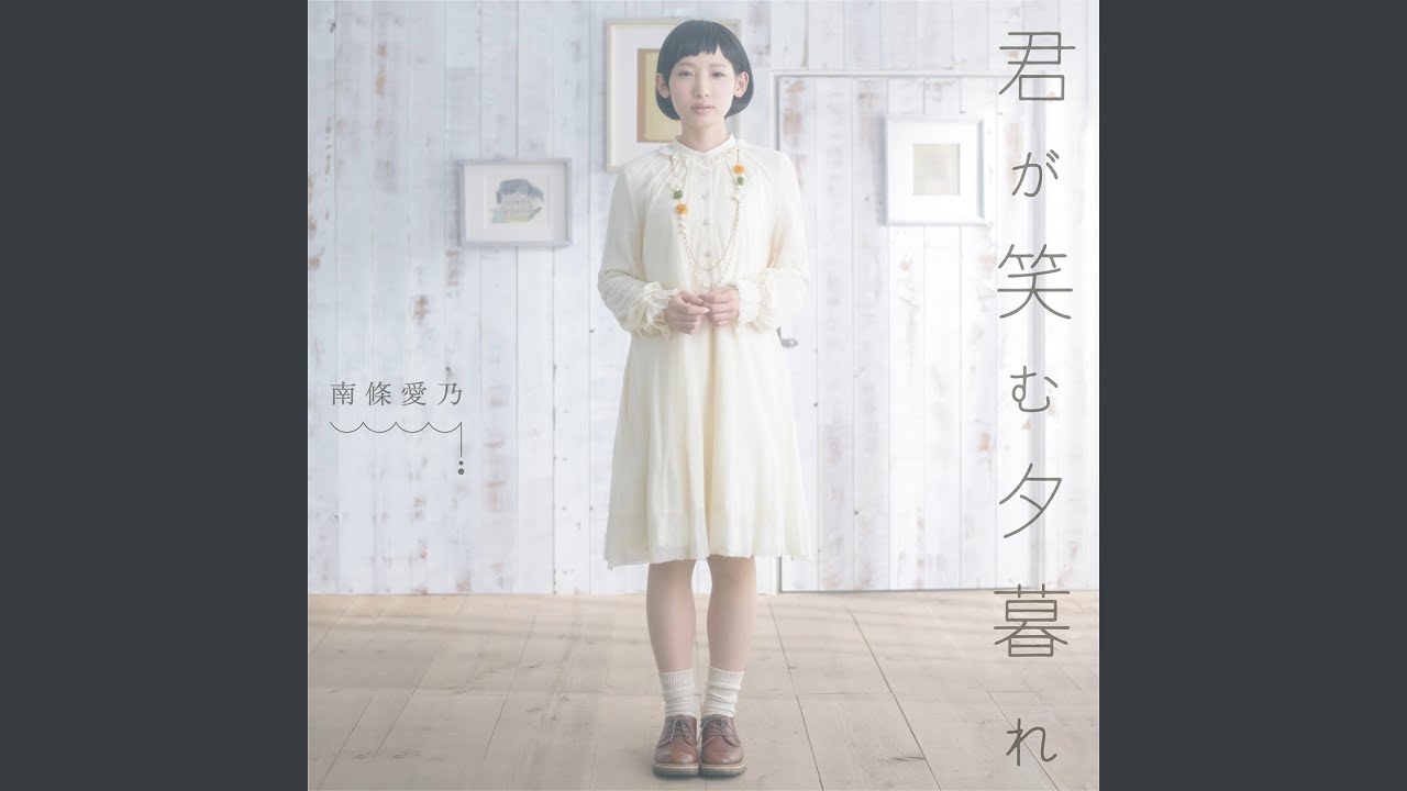 Precious time (Instrumental) - YouTube