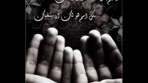 الرقية الشرعية ..الشيخ نورين محمد صديق