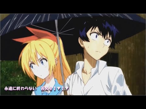 【MAD】ニセコイ〜clover〜