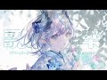 【 歌枠 / Karaoke 】まったり朝の縦型歌枠🎶 Singing Stream【 #Vtuber / #aoineno 】 #shorts