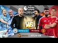 ማንቸስተር ሲቲ ከ ማንቸስተር ዩናይትድ Manchester City Vs Manchester United ቅኝት ስፖርት በኤፍ ኤም አዲስ 97 1