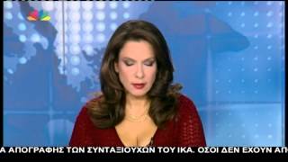 Ελένη Τσαγκά - STAR (05/10/2012)