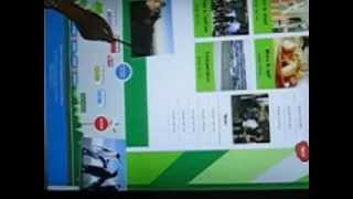 Interactive Screen Test