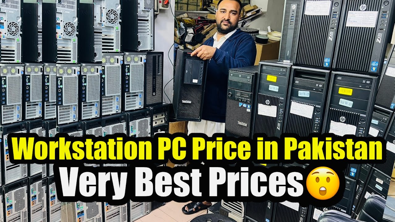 Workstation PC Price in Pakistan | Workstation PC | Workstation Computer | Workstation Setup 