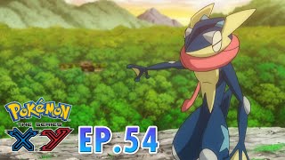 Pokémon the Series: XY | EP54 | ศึกดวลวิชานินจา เกโคกาชิระ ปะทะ กาเมโนเดส | Pokémon Thailand