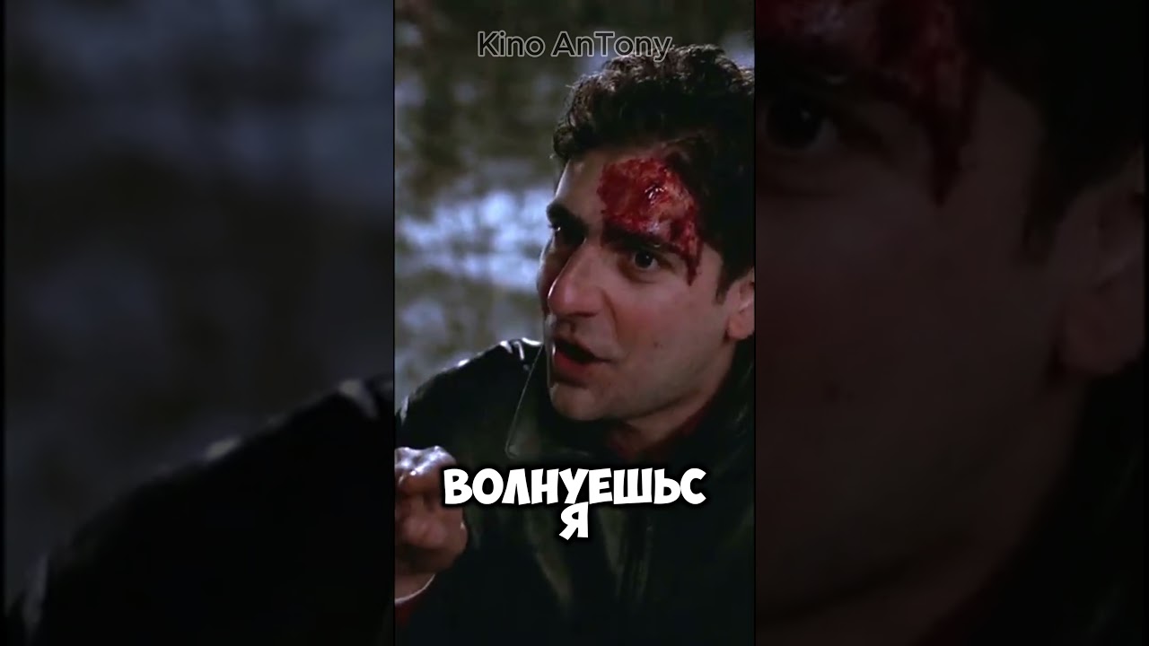 Худшая поездка Кристофера и Полли | Клан Сопрано 