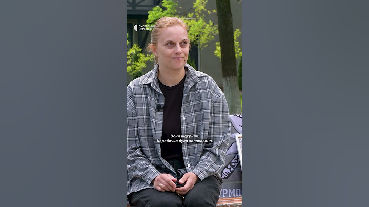 "Не було що впізнавати": дружина полеглого військового про момент опізнання