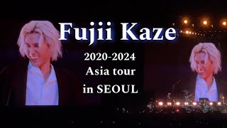 Best Of Fujii Kaze 20202024 Asia Tour In Seoul 241214     2 View