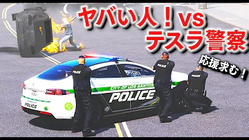 ほぅ銃撃戦 Mp3
