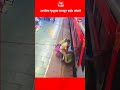 #वर्दीला_सॅल्युट 🚨🙏#RailwaySafety #ViralVideo#PoliceHero #IndianRailways#SaluteToPolice #SafetyFirst