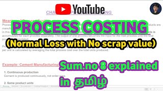 Process costing - sum no 8 solved in Tamil | Vost Accounting #bcom #mcom #accounting #costaccounting