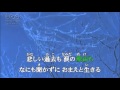 命かさねて 藤原 浩歌手 tama カバー