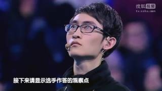 最强大脑 01/2017 最强大脑 第4季 20170106 诺奖得主联手魏坤琳再刁难 少年天才居然2分钟就看破?!
