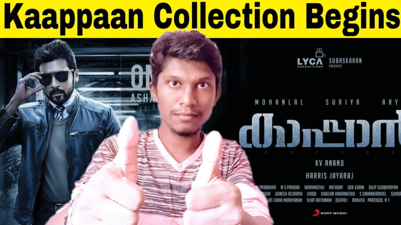 Kaappaan collection Begins l Molaga Pattasu