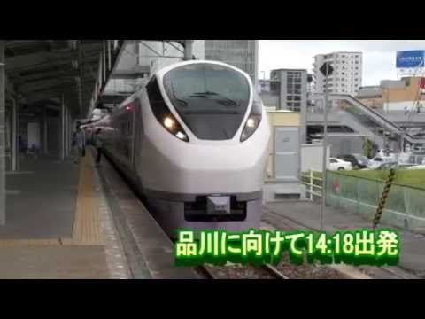 JRいわき駅 特急 ひたち18号　0892
