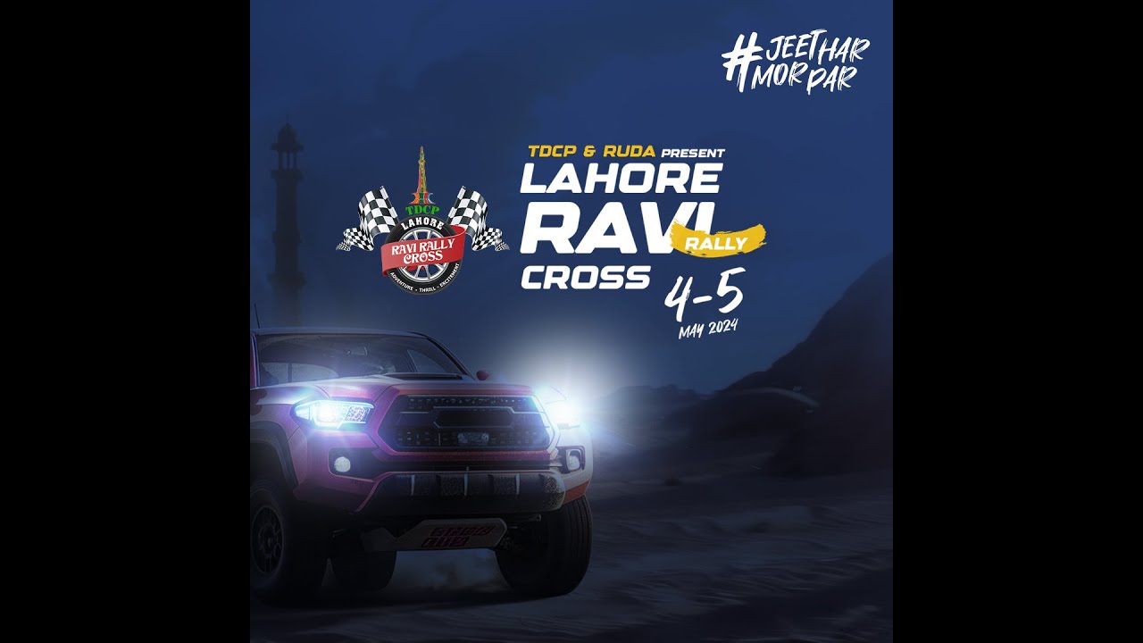 RUDA and TDCP Lahore Ravi Rally Cross! - YouTube