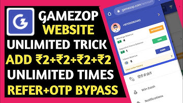GameZop Website Full Refer Otp Bypass Trick | Unlimited Refer Trick | 2₹+2₹+2₹+2₹ Unlimited Times |