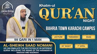 Khatumul Quran at Sheikh Saad Nomani Academy Bahria Town Karachi Campus