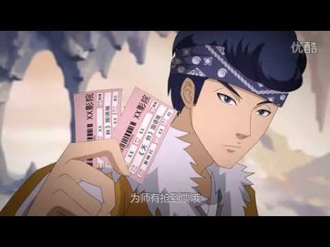JAY CHOU周杰倫配音太乙真人十萬個冷笑話特別篇