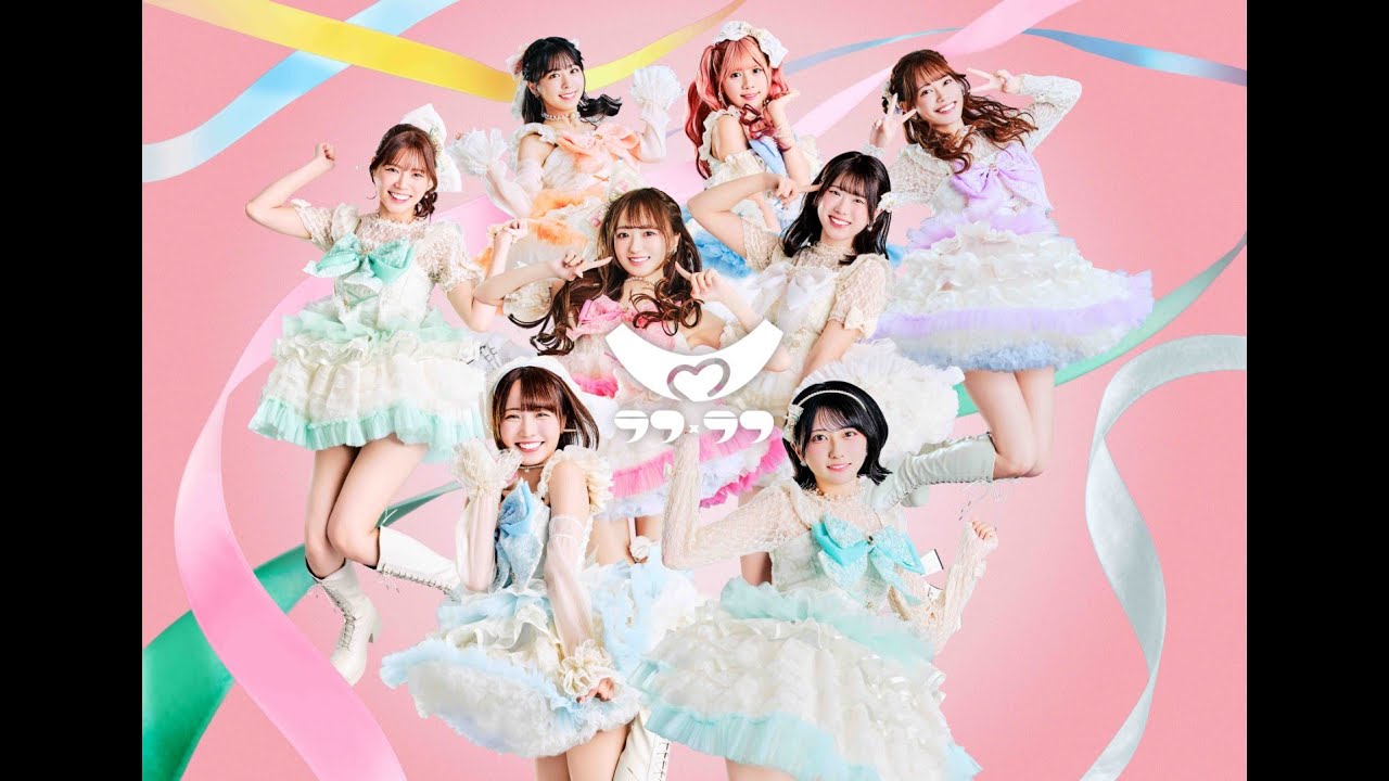 ラフ×ラフ 3rd Anniversary Liveチケット販売促進配信