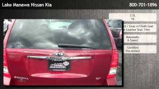2011 Kia Sedona Ex - Lincoln