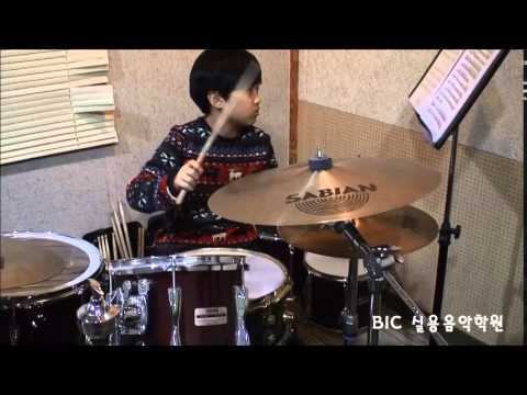 구리 BIC실용음악학원 -초등 드럼
