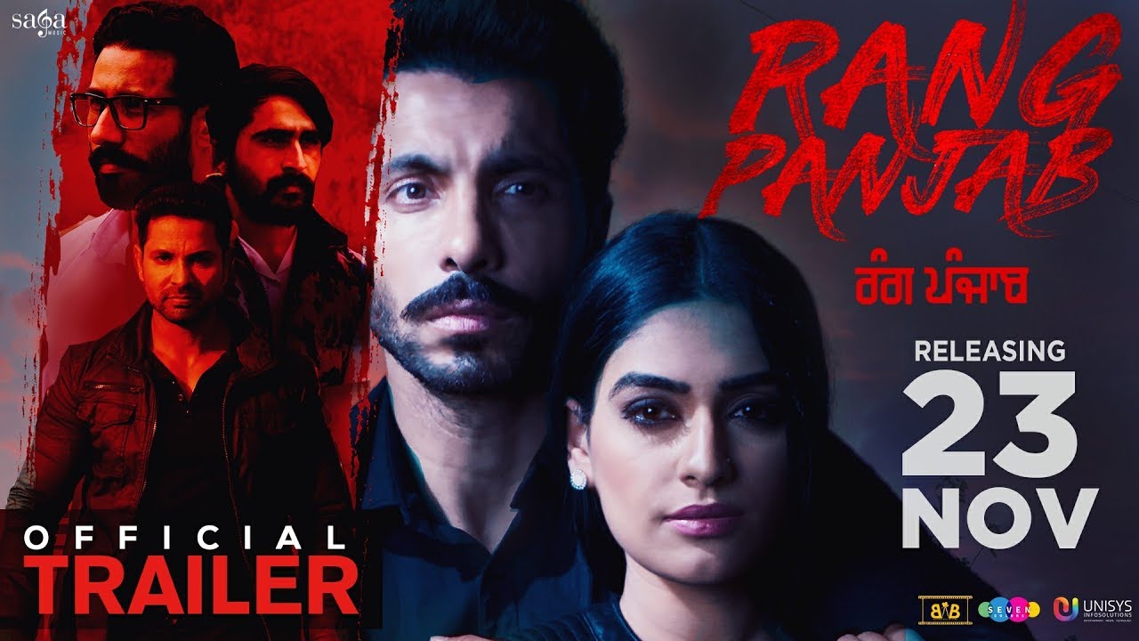 Rang Panjab – Trailer | Deep Sidhu | Reena Rai | Kartar Cheema | Punjabi Movie 2018 | 23 Nov 2018