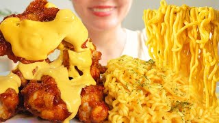 Asmr Mukbang Kızarmış Tavuk & Kore Peynirli Ramen Türk Altyazı Eating Sounds