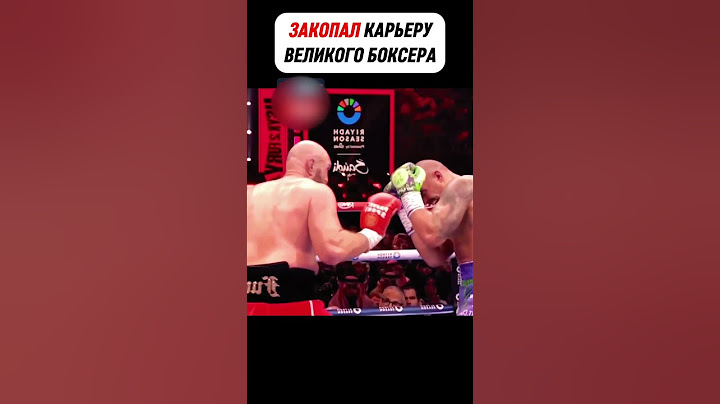 Битва за звание самого лучшего боксёра! Усик vs Фьюри #boxing