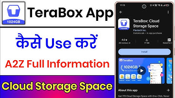 Terabox App Kaise Use Kare || How To Use Terabox App || Terabox App Kaise Chalaye