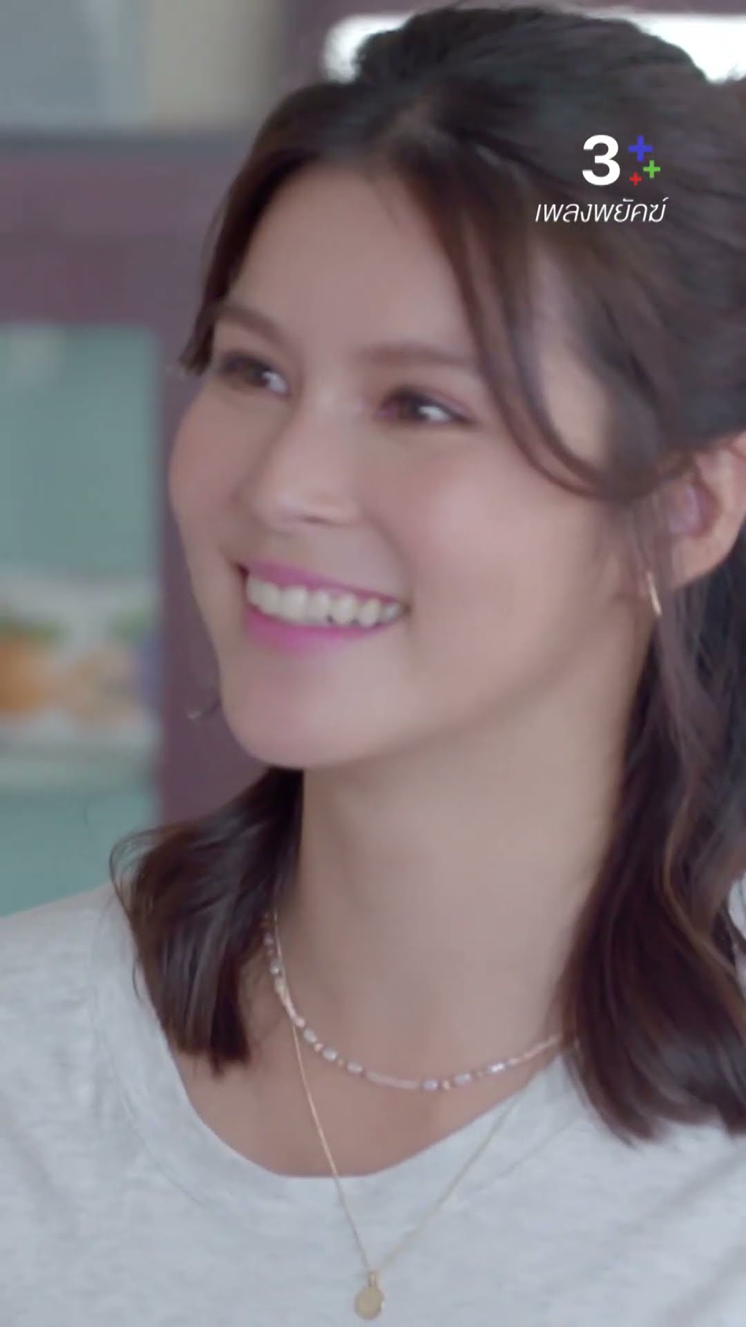 ทำไมไม่เคาะประตูก่อน#เพลงพยัคฆ์  #เด่นคุณ  #ยิหวาปรียากานต์ #ละครช่อง3