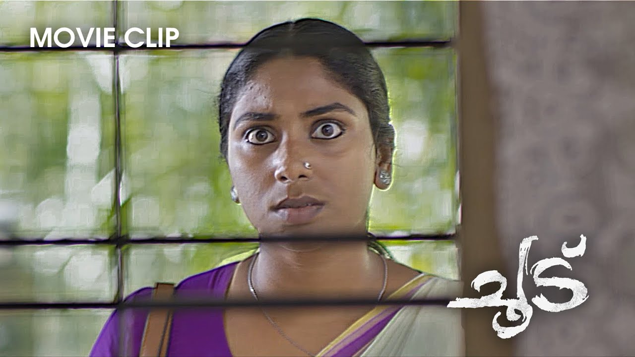 എനിക്ക് നിങ്ങളെ വല്ല്യ ഇഷ്ടാ ചേച്ചി | Choodu Full Movie On Saina Play| Vijilesh | Yamuna Chungapalli