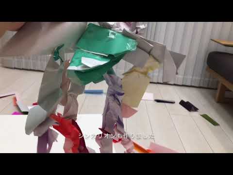 100年おもちゃの折り紙新幹線シンカリオン Youtube