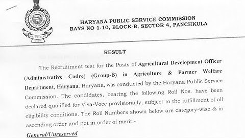 Hpsc ADO(Agricultural Development Officer) Result Declared, Interview Cut Off, Interview Date